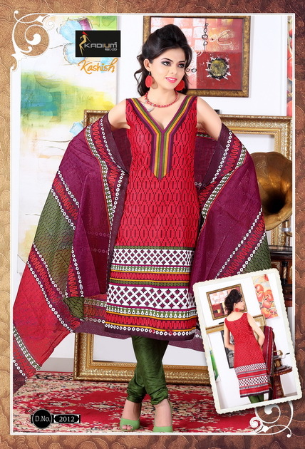 Designer Salwar Suits