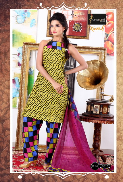 Designer Salwar Suits