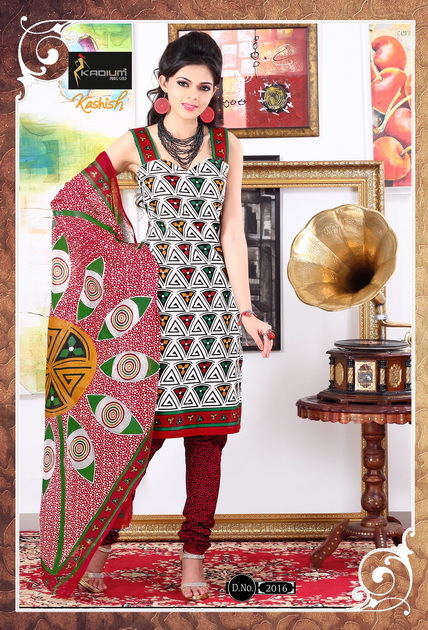 Designer Salwar Suits