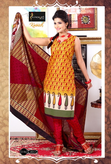 Designer Salwar Suits