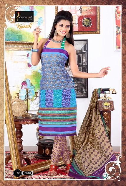 Designer Salwar Suits