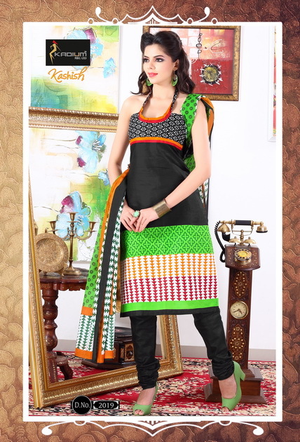 Designer Salwar Suits