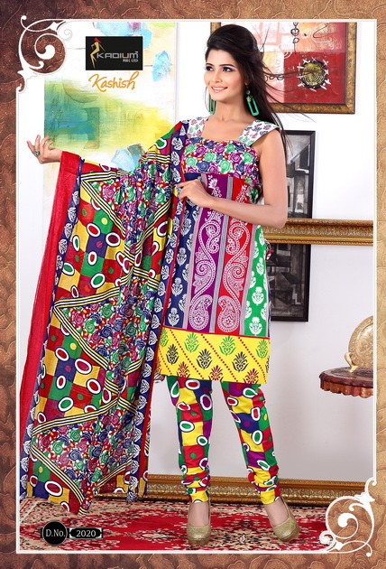 Designer Salwar Suits