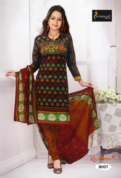 Designer Salwar Suits