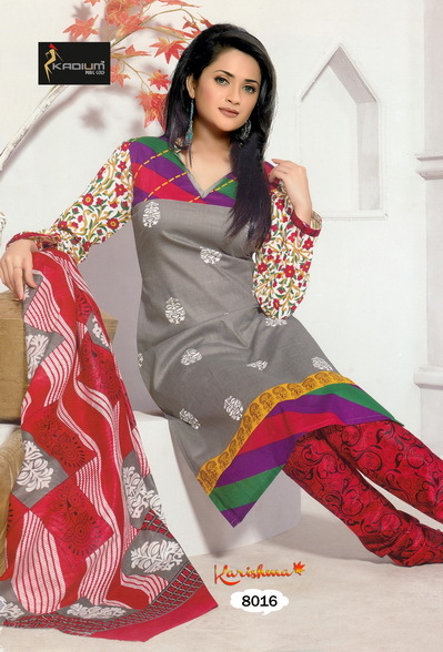 Designer Salwar Suits