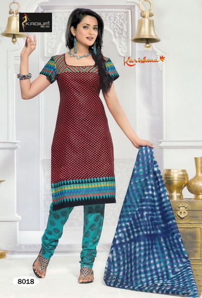 Designer Salwar Suits