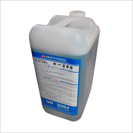 Rust Remover Cleaner