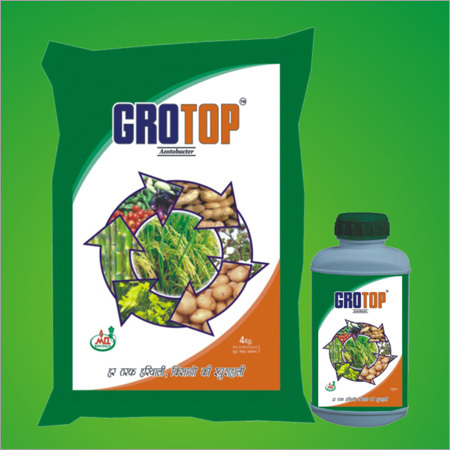 Bio Fertilizer