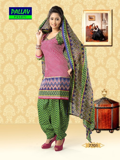 Designer Salwar Kameez
