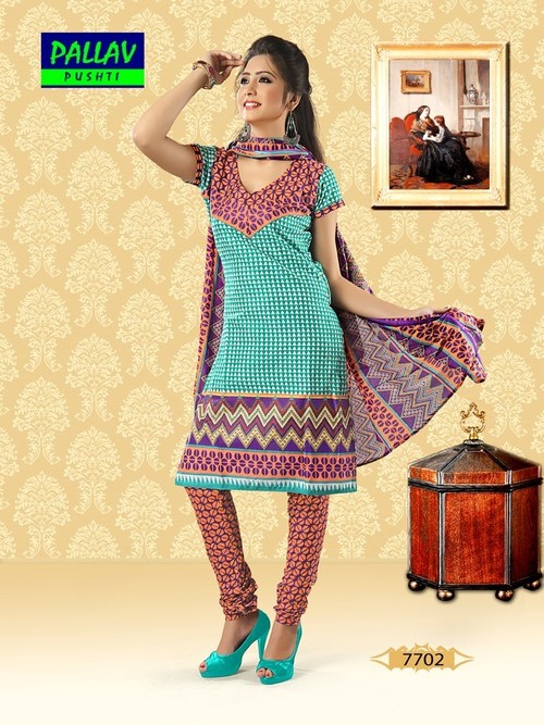 Designer Salwar Kameez