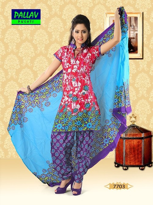 Designer Salwar Kameez