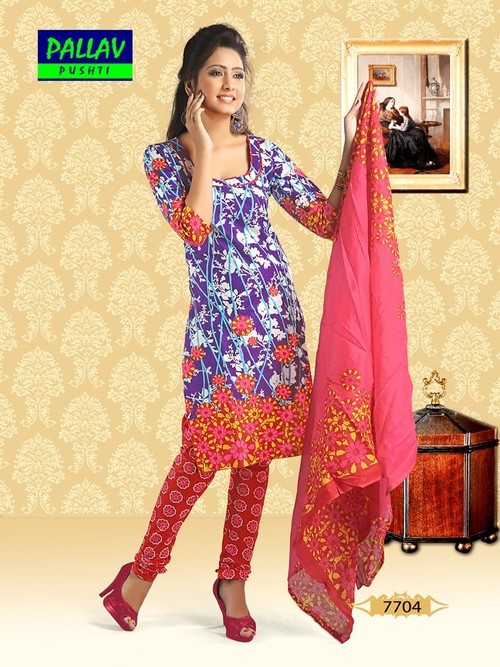 Designer Salwar Kameez