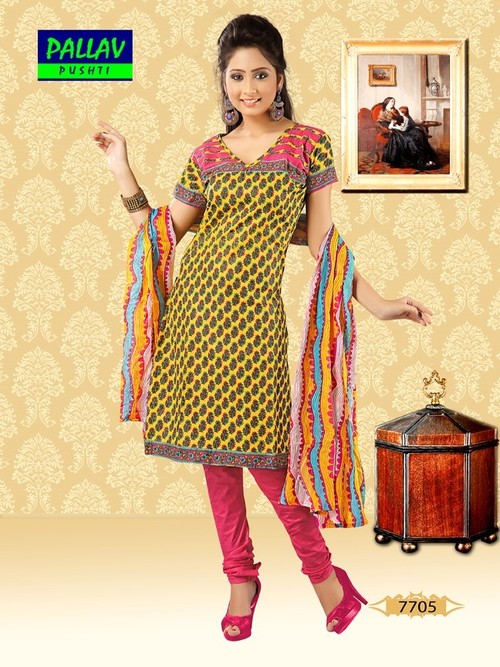 Designer Salwar Kameez