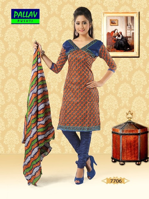 Designer Salwar Kameez