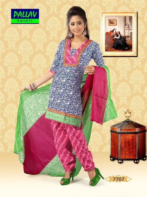 Designer Salwar Kameez