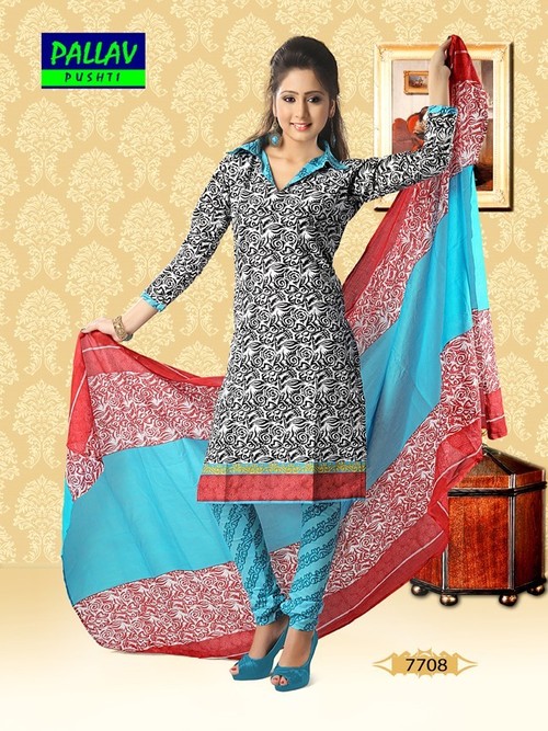 Designer Salwar Kameez