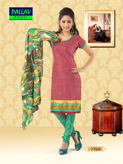 Designer Salwar Kameez