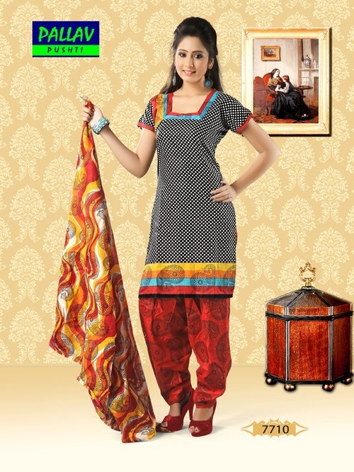 Designer Salwar Kameez