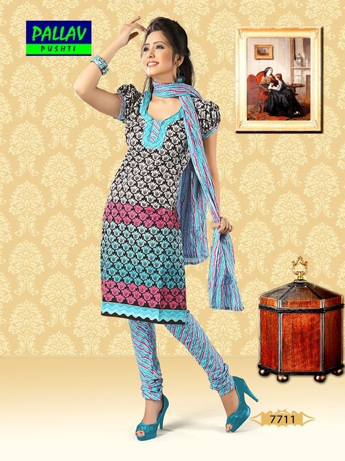 Designer Salwar Kameez