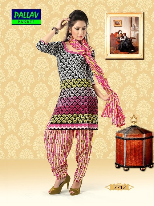Designer Salwar Kameez