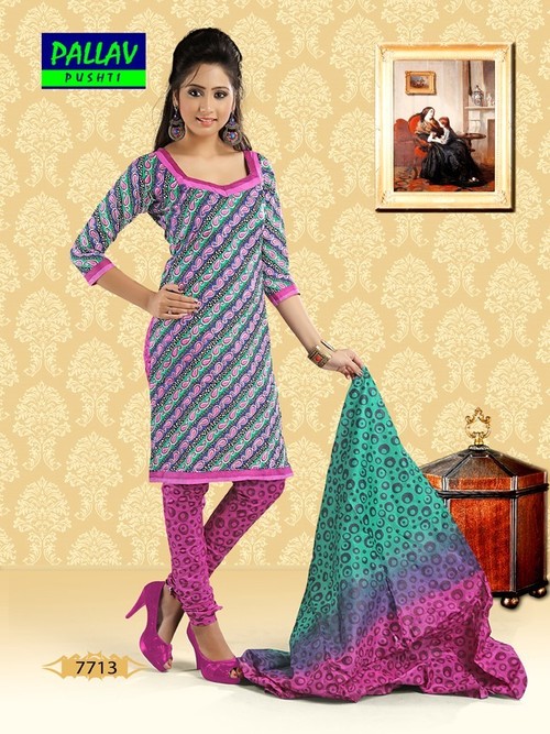 Designer Salwar Kameez
