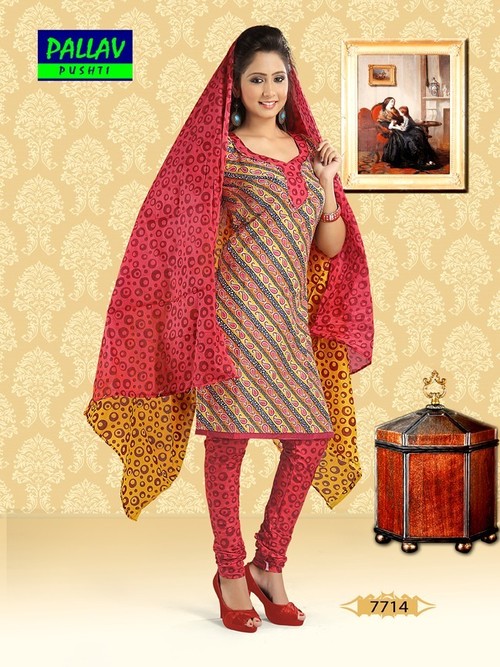 Designer Salwar Kameez