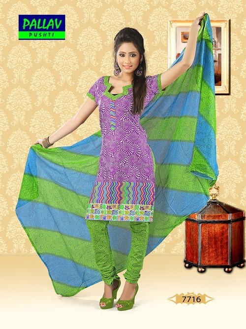 Designer Salwar Kameez
