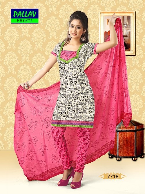 Designer Salwar Kameez