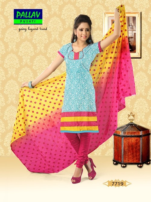 Designer Salwar Kameez