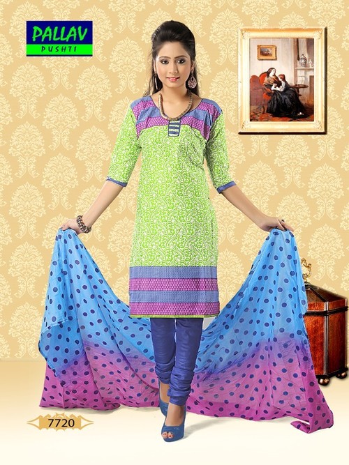 Designer Salwar Kameez