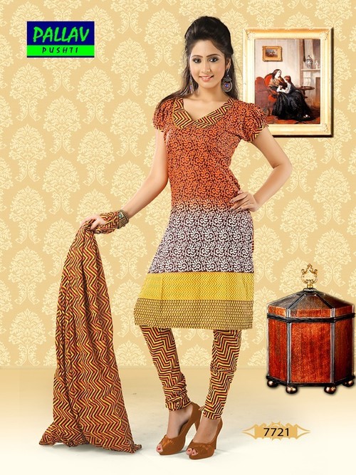 Designer Salwar Kameez