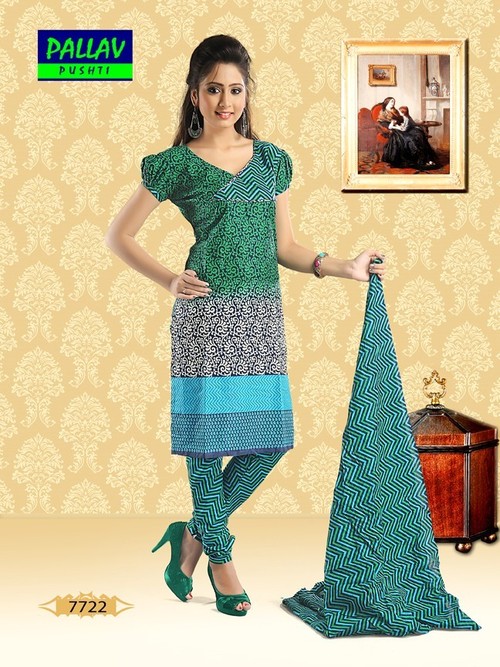 Designer Salwar Kameez