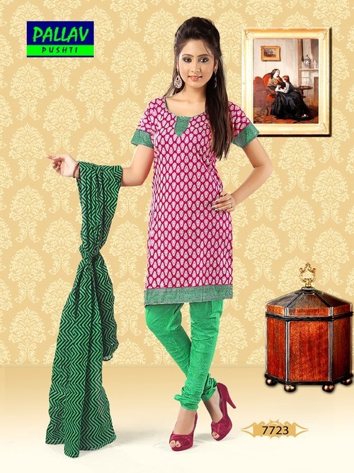 Designer Salwar Kameez