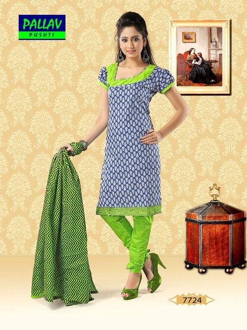 Designer Salwar Kameez