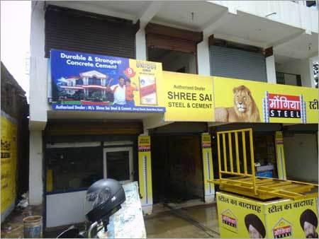 Outdoor Advertising Services