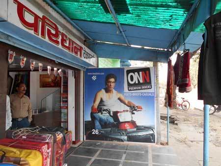 Inshop Advertising Service