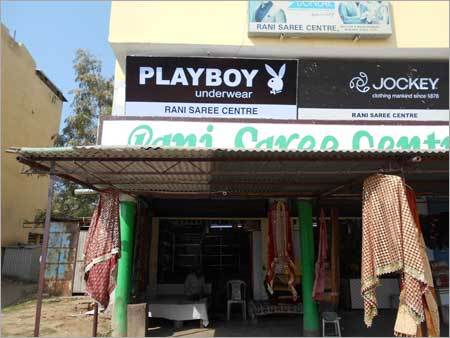 Frontlit Advertising Services