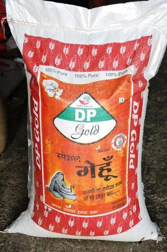Wheat Grain (Gehu Special)