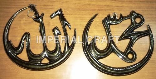 Home Blessing Wall Hanging