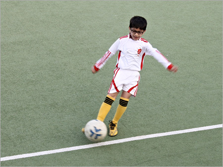 Football Coaching Academy