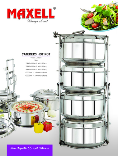 CATERER'S HOT POT (WITH LIFTERS)