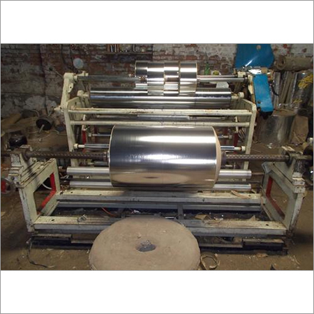 Paper Slitting Machine