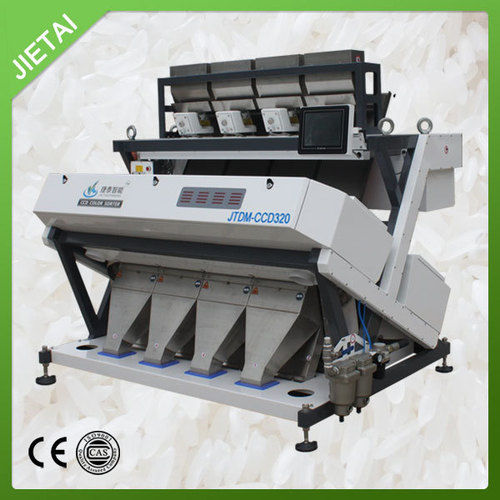 CCD Rice Sorting Machine