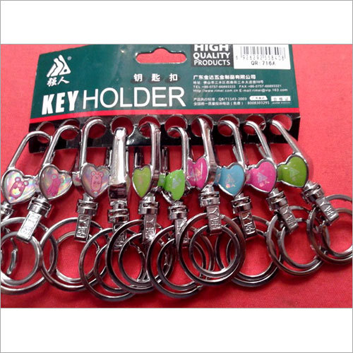 Key Holder Hooks