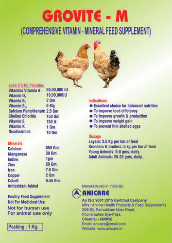 Poultry Vitamin Feed Supplement Suitable For: Cattle