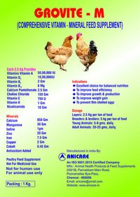 Poultry Vitamin Feed Supplement
