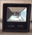 COB LED Flood Light COB LED Flood Light
