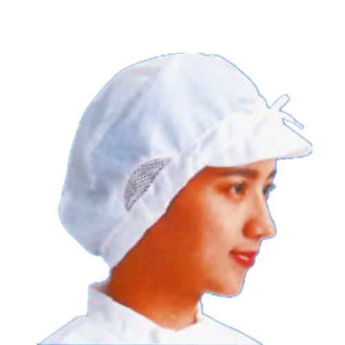 ESD Work Cap for Anti-static Workshop, Wear with ESD Garments