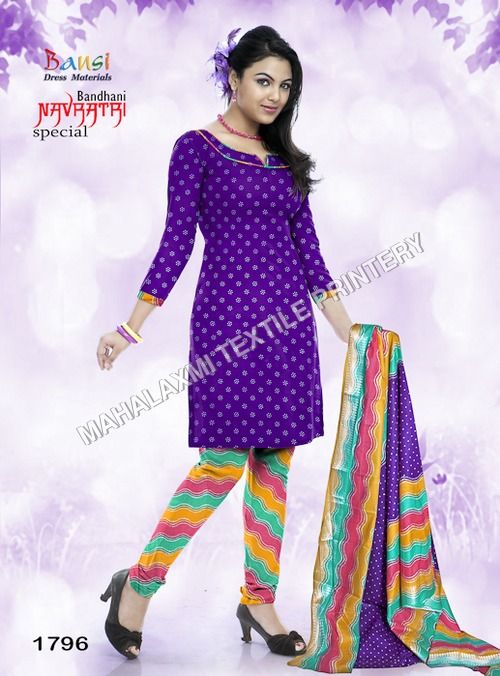 Multicolor Bansi Dress Materials