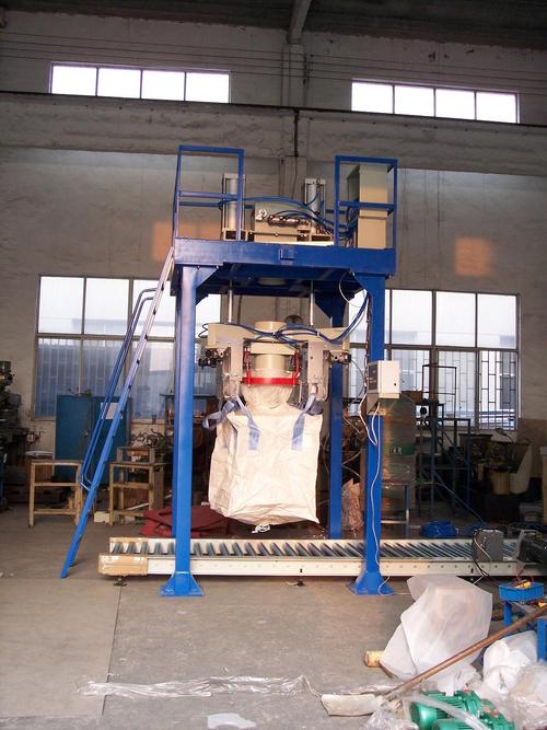 Bag Filling Machine